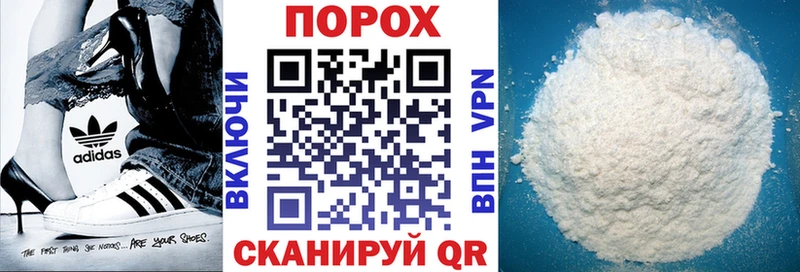 Амфетамин Розовый  Похвистнево 