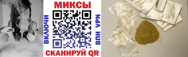 Бутират BDO  blacksprut ссылки  Похвистнево  цена наркотик 