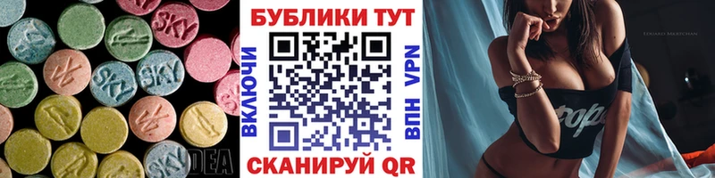 закладка  Похвистнево  кракен рабочий сайт  ЭКСТАЗИ Дубай 