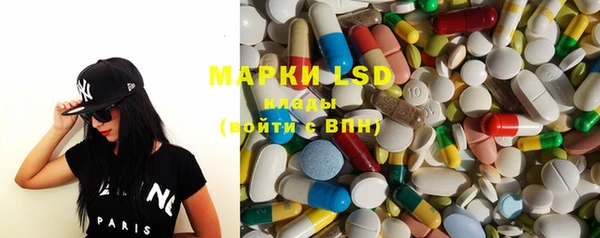 дистиллят марихуана Аркадак