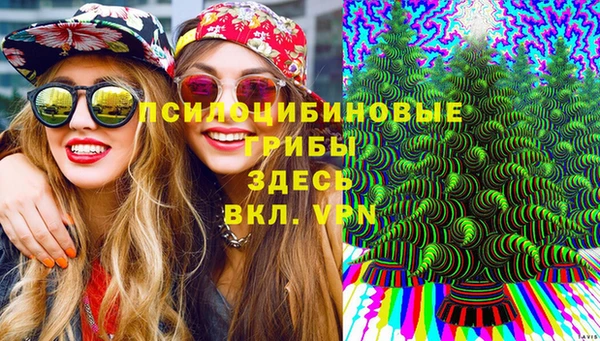 дистиллят марихуана Аркадак