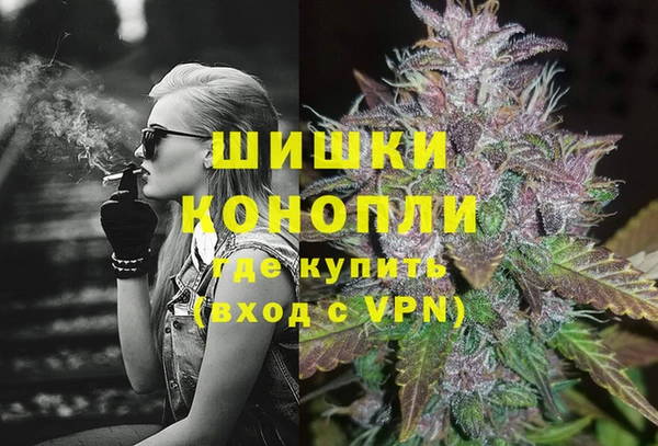 ALPHA-PVP Покровск