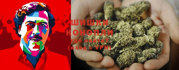 синтетический гашиш Арсеньев