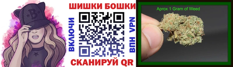 МЕГА ссылка  что такое   Похвистнево  Конопля White Widow 